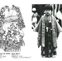 Sun Fourteen Dodds Pacific Region 1988 114