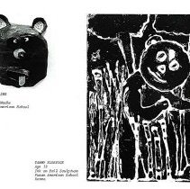 Sun 10 Anniversary Issue 1994 Dodds Pacific Region 55