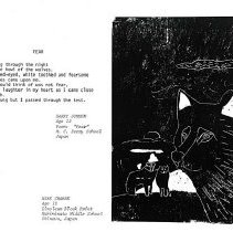 Sun 10 Anniversary Issue 1994 Dodds Pacific Region 73