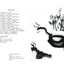 Sun 10 Anniversary Issue 1994 Dodds Pacific Region 131