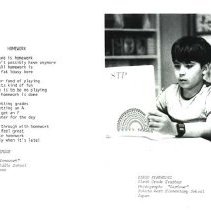 Sun 10 Anniversary Issue 1994 Dodds Pacific Region 140