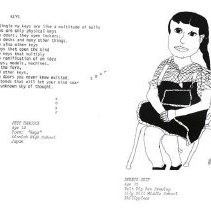 Sun 10 Anniversary Issue 1994 Dodds Pacific Region 144