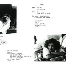 Sun 10 Anniversary Issue 1994 Dodds Pacific Region 147