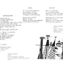 Sun 10 Anniversary Issue 1994 Dodds Pacific Region 120