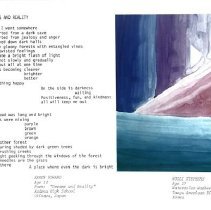 Sun 10 Anniversary Issue 1994 Dodds Pacific Region 122