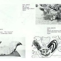 Sun 10 Anniversary Issue 1994 Dodds Pacific Region 207