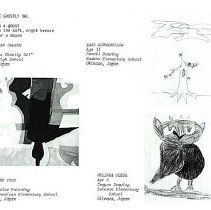 Sun 10 Anniversary Issue 1994 Dodds Pacific Region 208