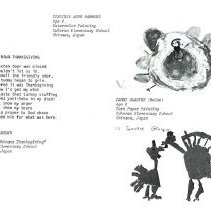 Sun 10 Anniversary Issue 1994 Dodds Pacific Region 210