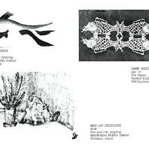 Sun 10 Anniversary Issue 1994 Dodds Pacific Region 224