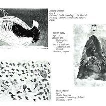 Sun 10 Anniversary Issue 1994 Dodds Pacific Region 225