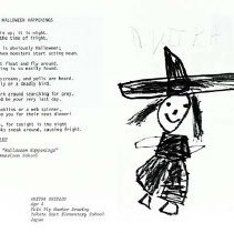 Sun 10 Anniversary Issue 1994 Dodds Pacific Region 229