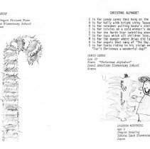 Sun 10 Anniversary Issue 1994 Dodds Pacific Region 231