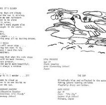 Sun 10 Anniversary Issue 1994 Dodds Pacific Region 234