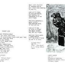 Sun 10 Anniversary Issue 1994 Dodds Pacific Region 204