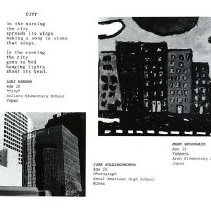 Sun Twelve Dodds Pacific Region 1986 33