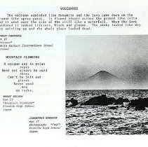 Sun Twelve Dodds Pacific Region 1986 52