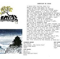 Sun Twelve Dodds Pacific Region 1986 58