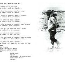 Sun Twelve Dodds Pacific Region 1986 64