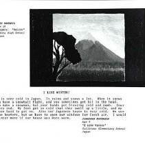 Sun Twelve Dodds Pacific Region 1986 69