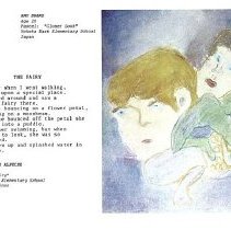 Sun Twelve Dodds Pacific Region 1986 206