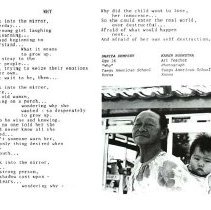 Sun Twelve Dodds Pacific Region 1986 217