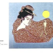 Sun Twelve Dodds Pacific Region 1986 222