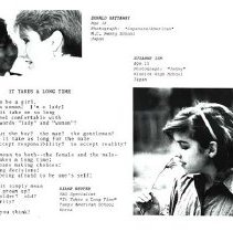 Sun Twelve Dodds Pacific Region 1986 233