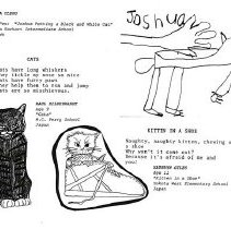 Sun Twelve Dodds Pacific Region 1986 235