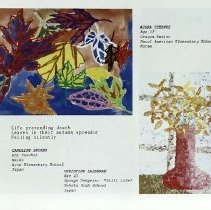 Sun Twelve Dodds Pacific Region 1986 250