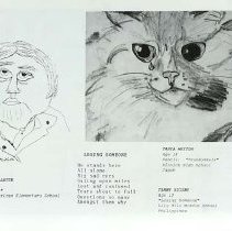 Sun Twelve Dodds Pacific Region 1986 271