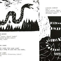 Sun 5 Dodos Pacific Region 1979 41