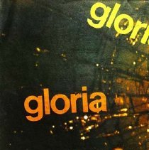 Baumholder Annual Christmas Concert December 12 1976 5