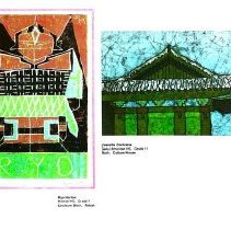 Sun Sixteen Dodds Pacific Region 1990 116