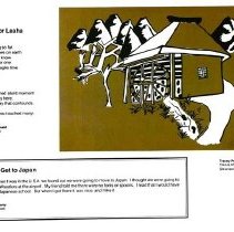 Sun Sixteen Dodds Pacific Region 1990 141