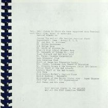 Coordinators' Guide A Very Special Arts Festival Book 4 1981 63