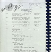 Coordinators' Guide A Very Special Arts Festival Book 4 1981 66