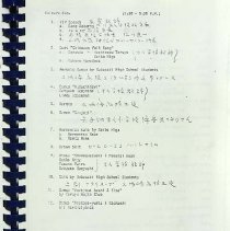 Coordinators' Guide A Very Special Arts Festival Book 4 1981 53