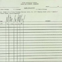 Forms Pertinent To Students In The Atlantic Region 108