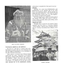 Welcome To Misawa Air Base Japan_00019