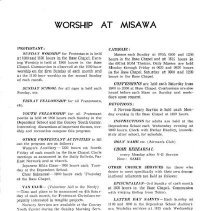 Welcome To Misawa Air Base Japan_00020