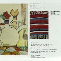 Sun Fifteen Dodds Pacific Region 1989 34