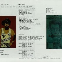 Sun Fifteen Dodds Pacific Region 1989 7