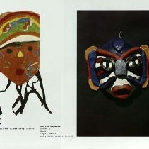 Sun Fifteen Dodds Pacific Region 1989 150