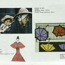 Sun Fifteen Dodds Pacific Region 1989 20