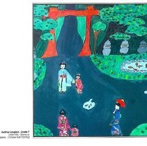 Sun Twenty Dodds Pacific 1994 056