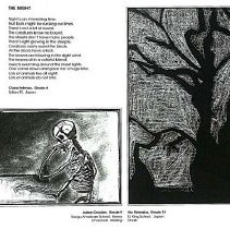 Sun Twenty Dodds Pacific 1994 140