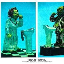 Sun Twenty Dodds Pacific 1994 142