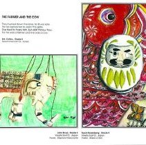 Sun Twenty Dodds Pacific 1994 150