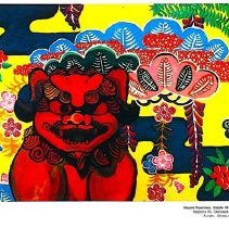 Sun Twenty Dodds Pacific 1994 172