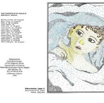 Sun Twenty Dodds Pacific 1994 226